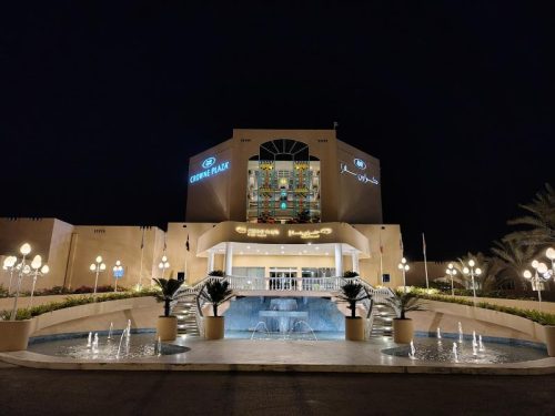 IMG 20251018 194600934